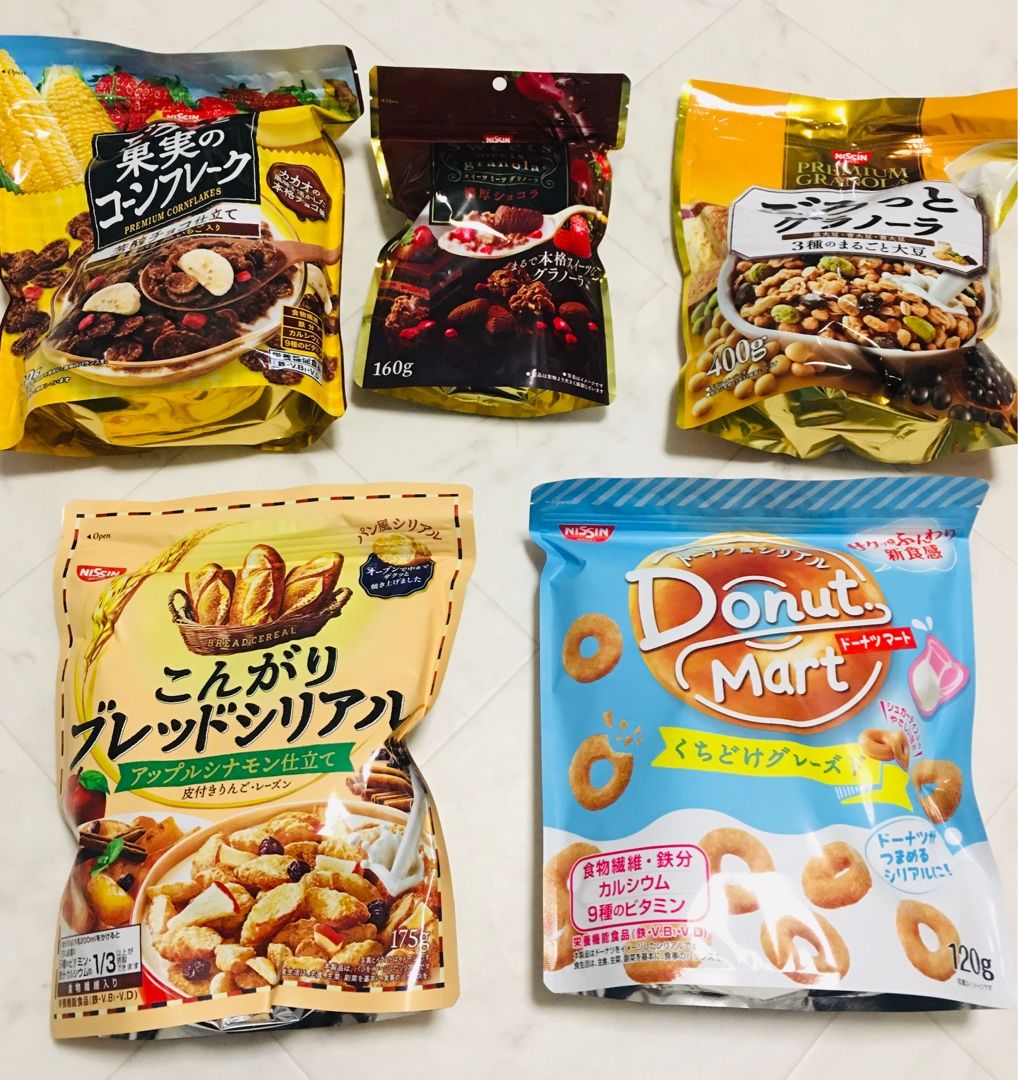 【イオン食品福袋2020】日清シリアル福袋ネタバレ☆ 子供と過ごすあれこれ 楽天ブログ
