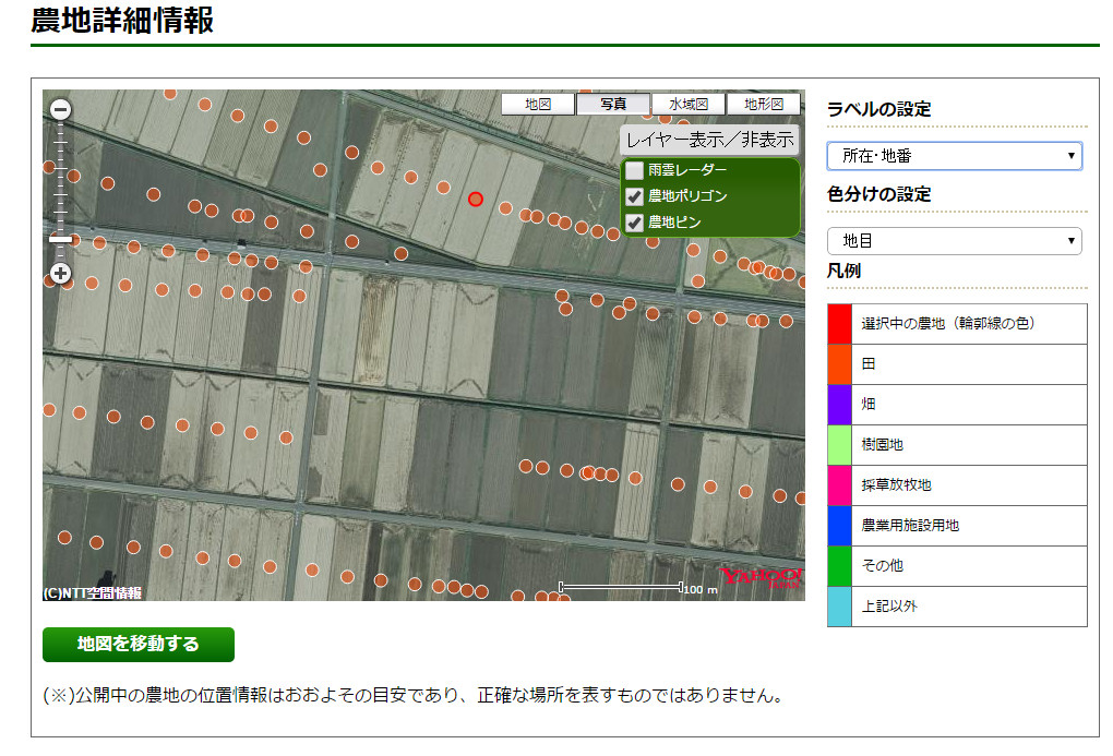 「全国農地ナビ」稼働 ネットで農地情報提供 ちずらぼのちずらぶ 楽天ブログ