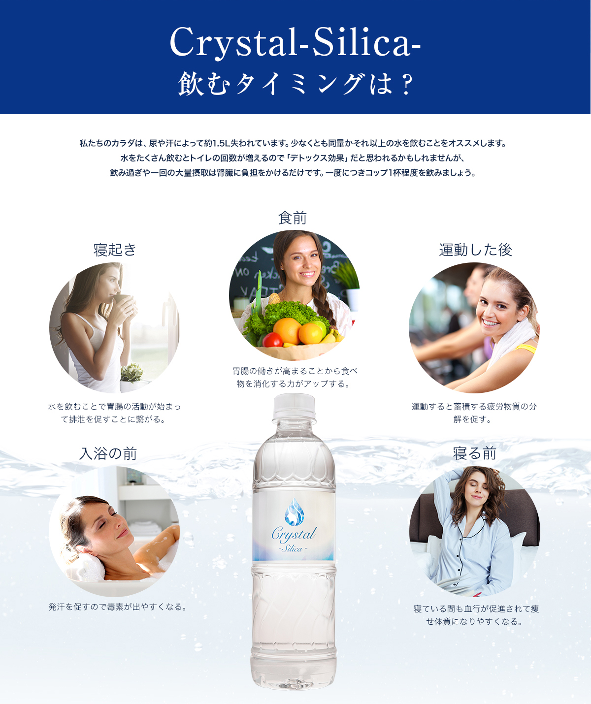 顔のたるみとシリカ（ケイ素）の関係！ 本当の美しさを求めてーかぐや治療院 楽天ブログ