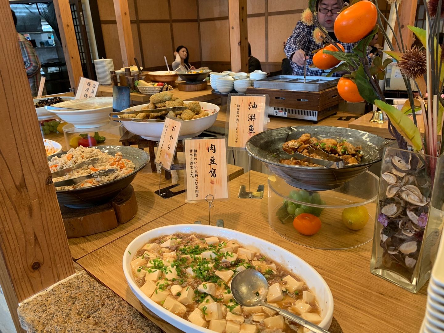 半田市『魚太郎・蔵のまち』でランチ(*´∇`*) 食べブログ2005～2021♪ 楽天ブログ