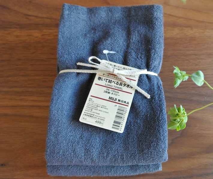 Muji (無印良品) - 無印良品 巻いて結べる長タオル 極薄手 2枚一組の通販 By とり'S Shop｜ムジルシリョウヒンならラクマ 無印でお買い物♪新商品のタオルに思わぬ利点！ | ぼくと私のおうち - 楽天ブログ