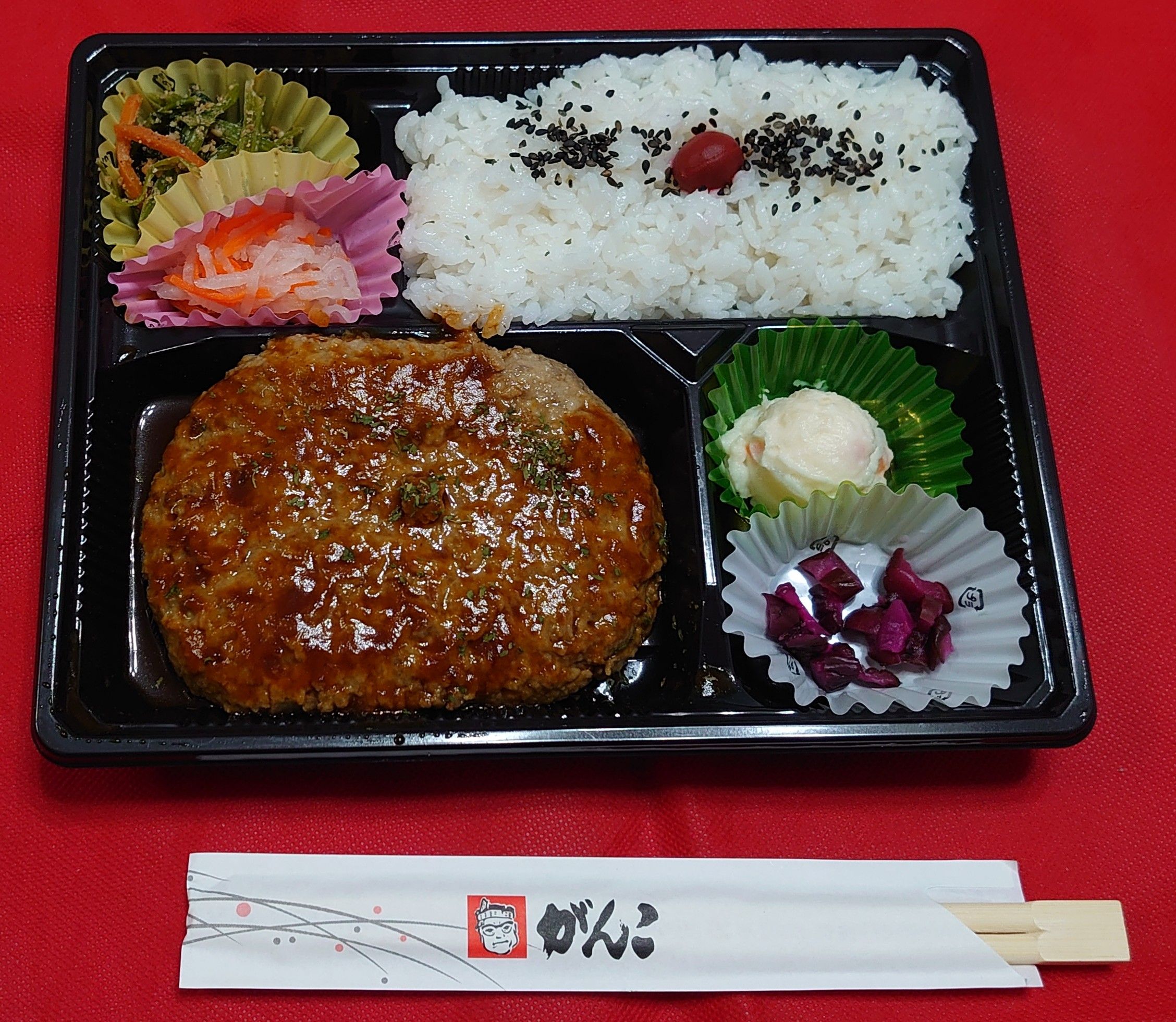 [新しいコレクション] 立川 がんこ ランチ メニュー 386940がんこ 立川 屋敷 ランチ メニュー