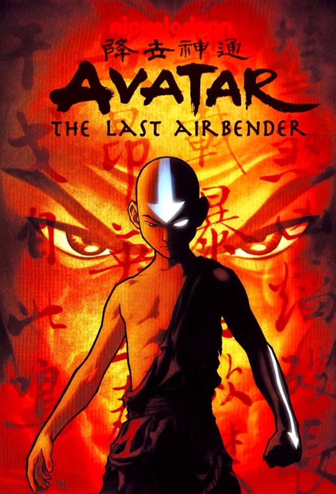 Avatar Der Herr der Elemente • TVSerie (2005 2008)