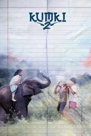 கும்கி 2