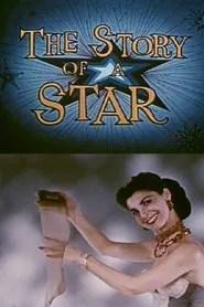 The Story of a Star