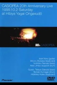 ‘Casiopea: 20th Anniversary Live’ (2000) Watch Online