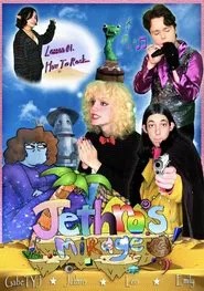 Jethro's Mirage