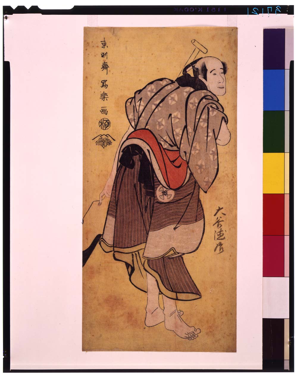 C0037121 大谷徳次の物草太郎 東京国立博物館 画像検索