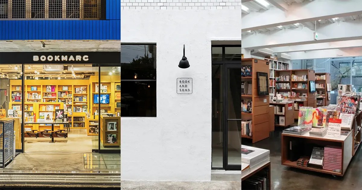 「2021年ベストアートブック」 TOKION