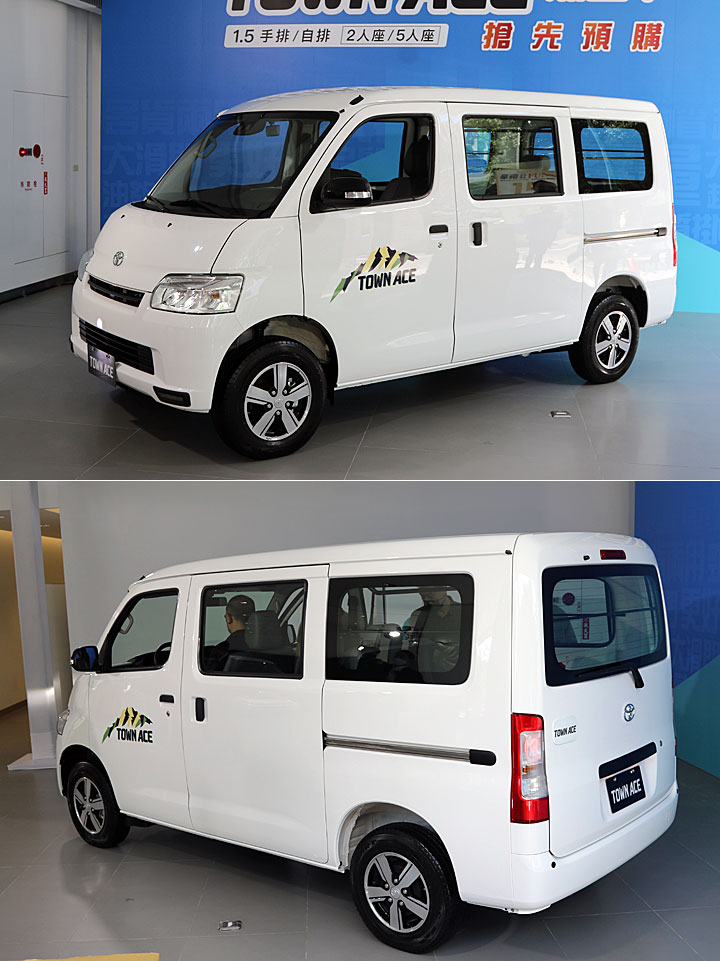 Toyota Town Ace Van 車款介紹 UCAR Find your car
