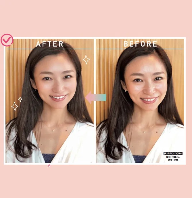 ビフォー アフター 写真 アプリ Amiyaewqt