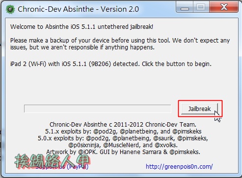 Ios 5 1 1 終於可以越獄了 Absinthe 2 0 4 挨踢路人甲