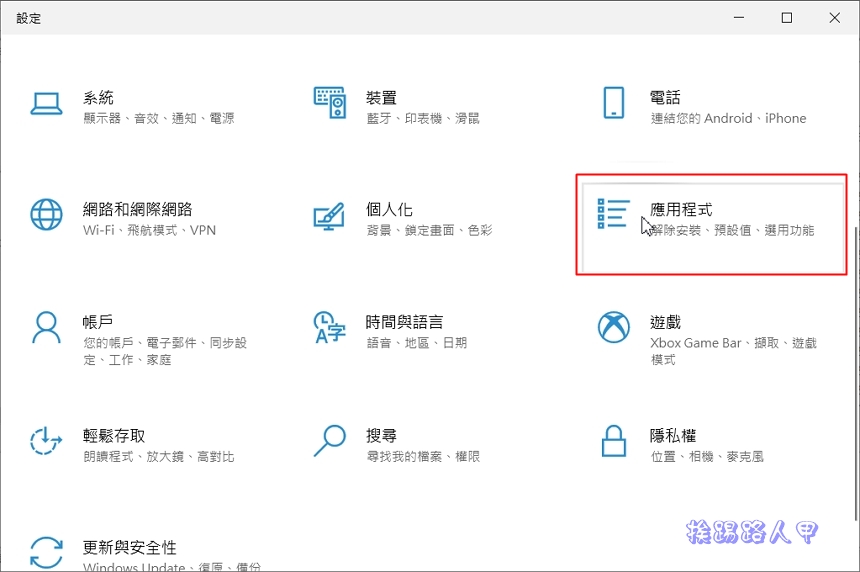 Hyper-V