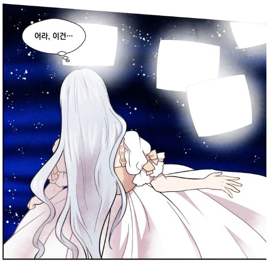 우연히 얻은 최강의 무기로 통쾌한 복수극 '아이리스스마트폰을 든 레이디' 웹툰가이드