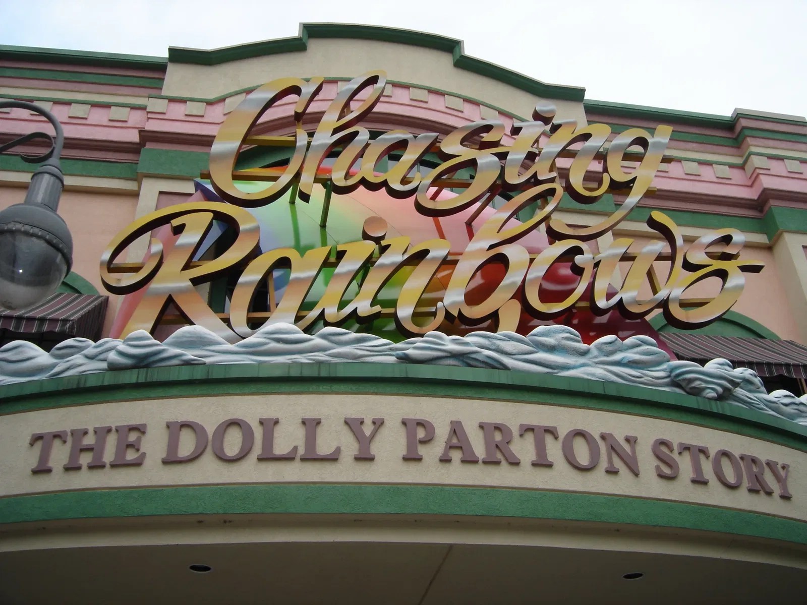 Chasing Rainbows Museum (Pigeon Visitor Information & Reviews