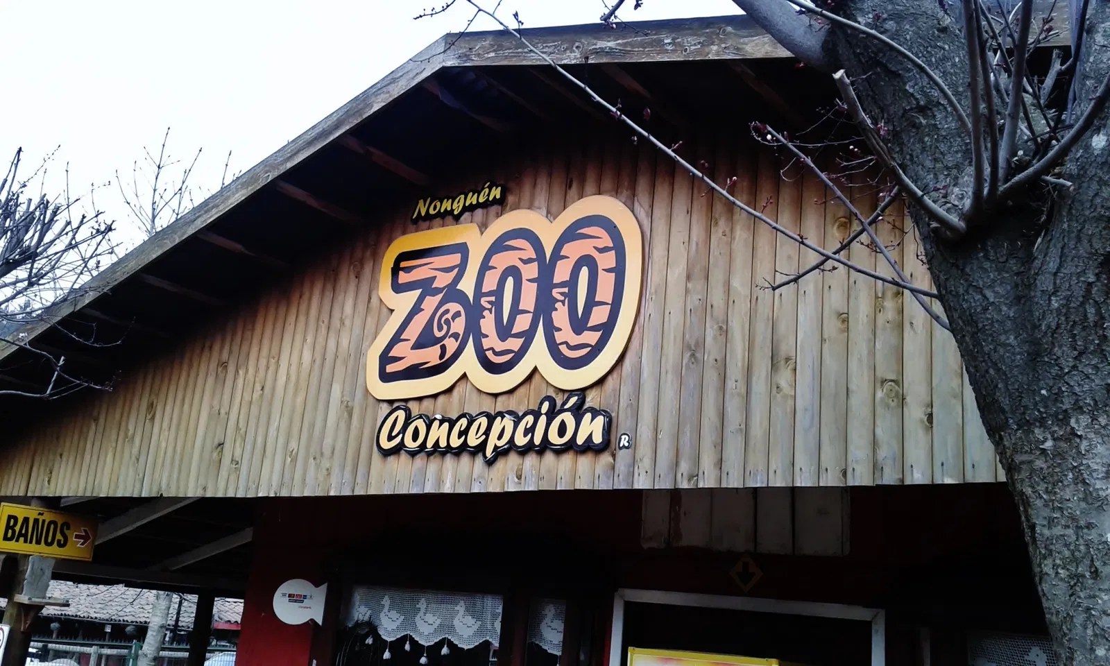 Concepción Zoo (Concepcion) Visitor Information & Reviews