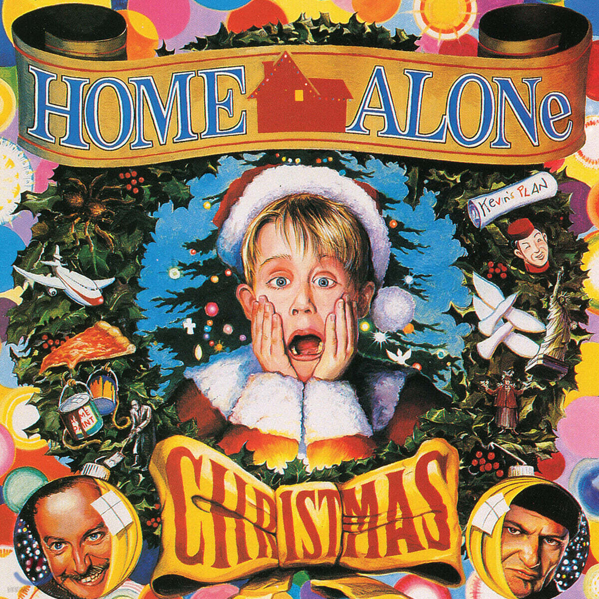 나홀로 집에 영화음악 (Home Alone Christmas OST) [크리스마스 파티 컬러 LP] 예스24