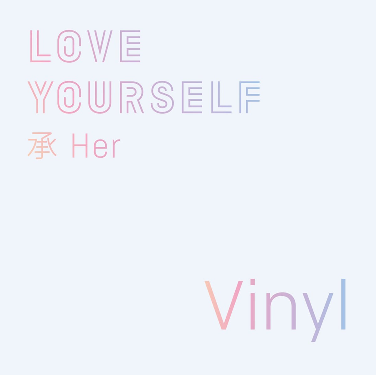 방탄소년단 LOVE YOURSELF 承 'Her' [LP] 예스24