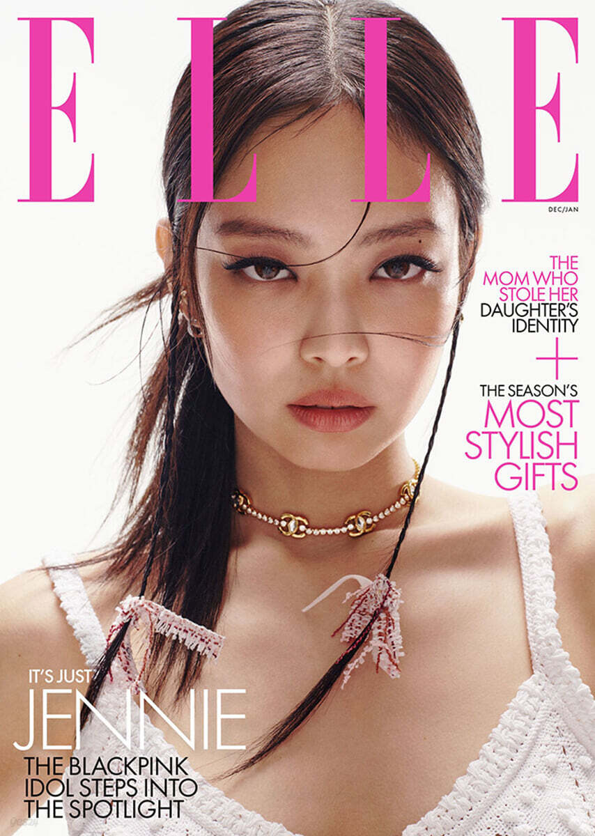Elle USA (월간) : 2022년 12/01월 : 블랙핑크 제니 커버 - 예스24