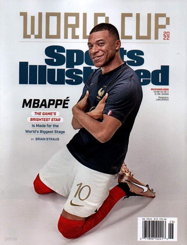 Sports Illustrated (월간) 2022년 12월15일 YES24