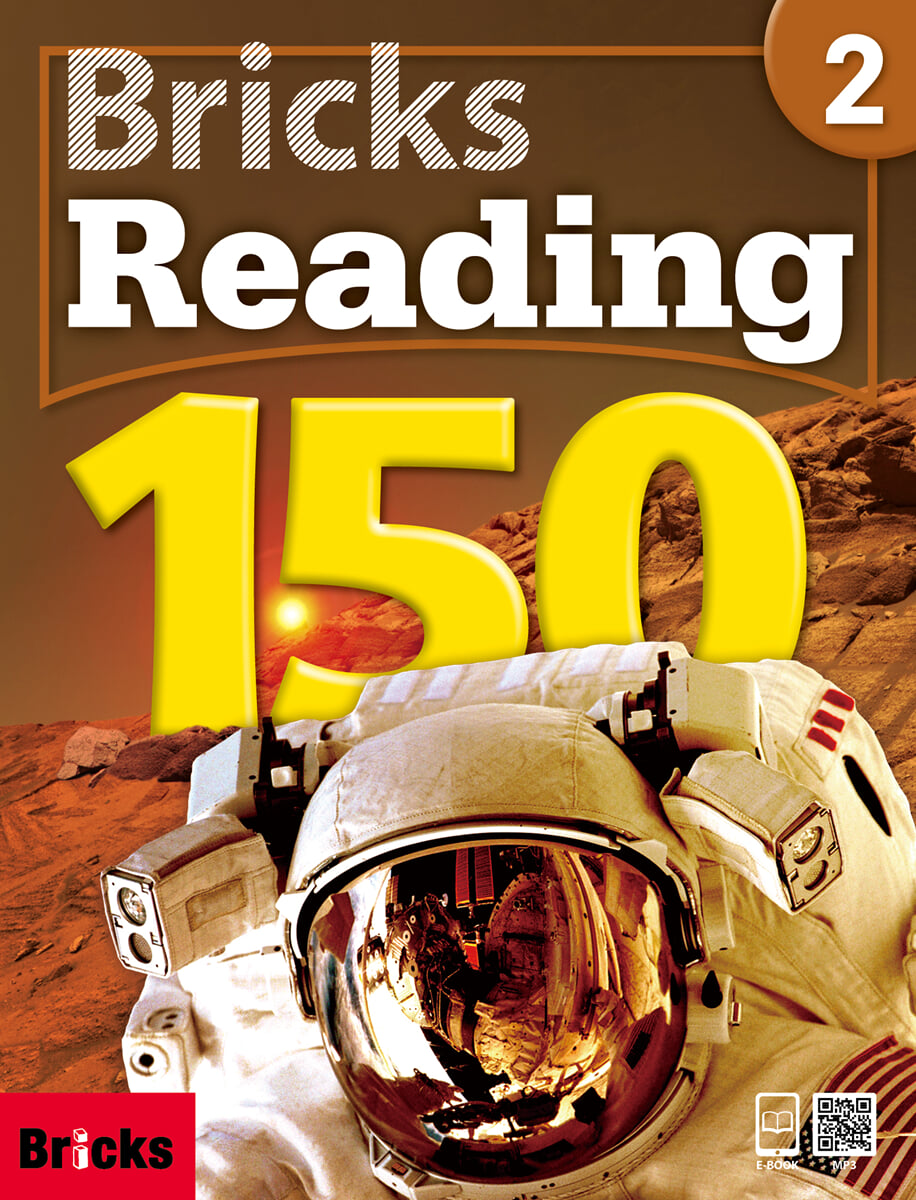 Bricks Reading 150 Level 2 YES24