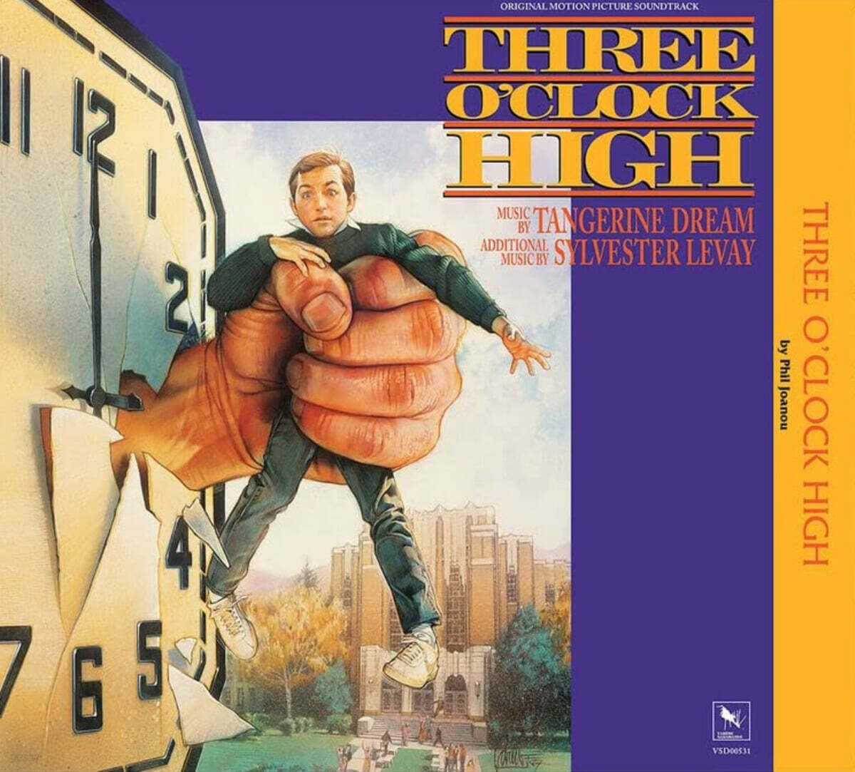 3시의 결투 영화음악 (Three O'Clock High OST by Tangerine Dream) [LP] 예스24