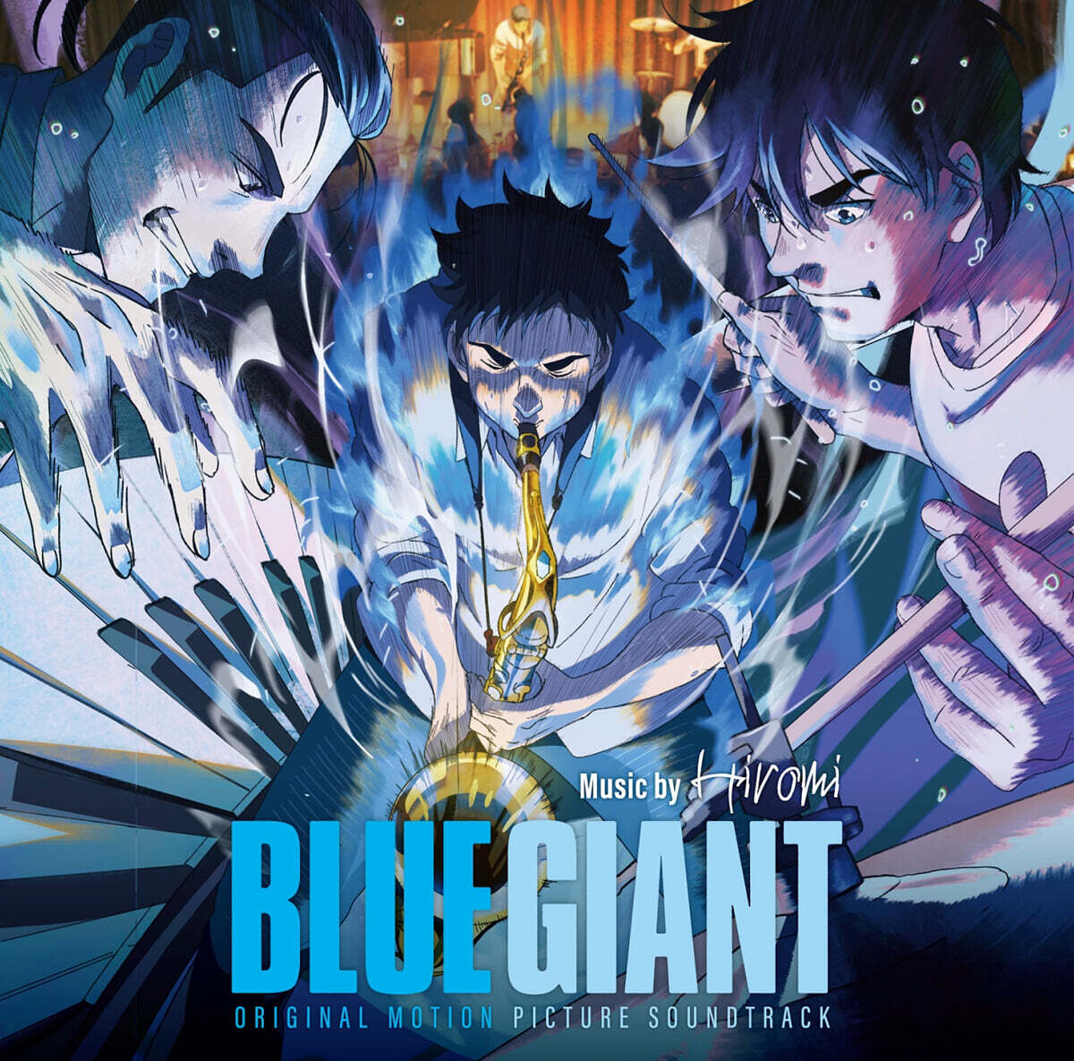 블루 자이언트 애니메이션 음악 (Blue Giant OST by Uehara Hiromi) [2LP] YES24