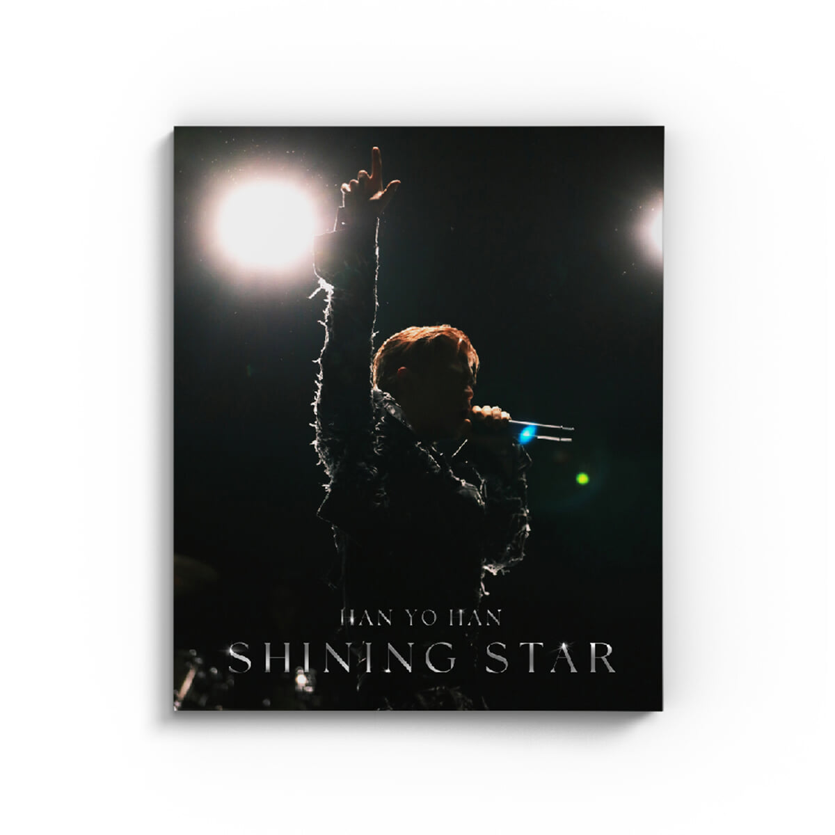 한요한 5집 Shining Star 예스24