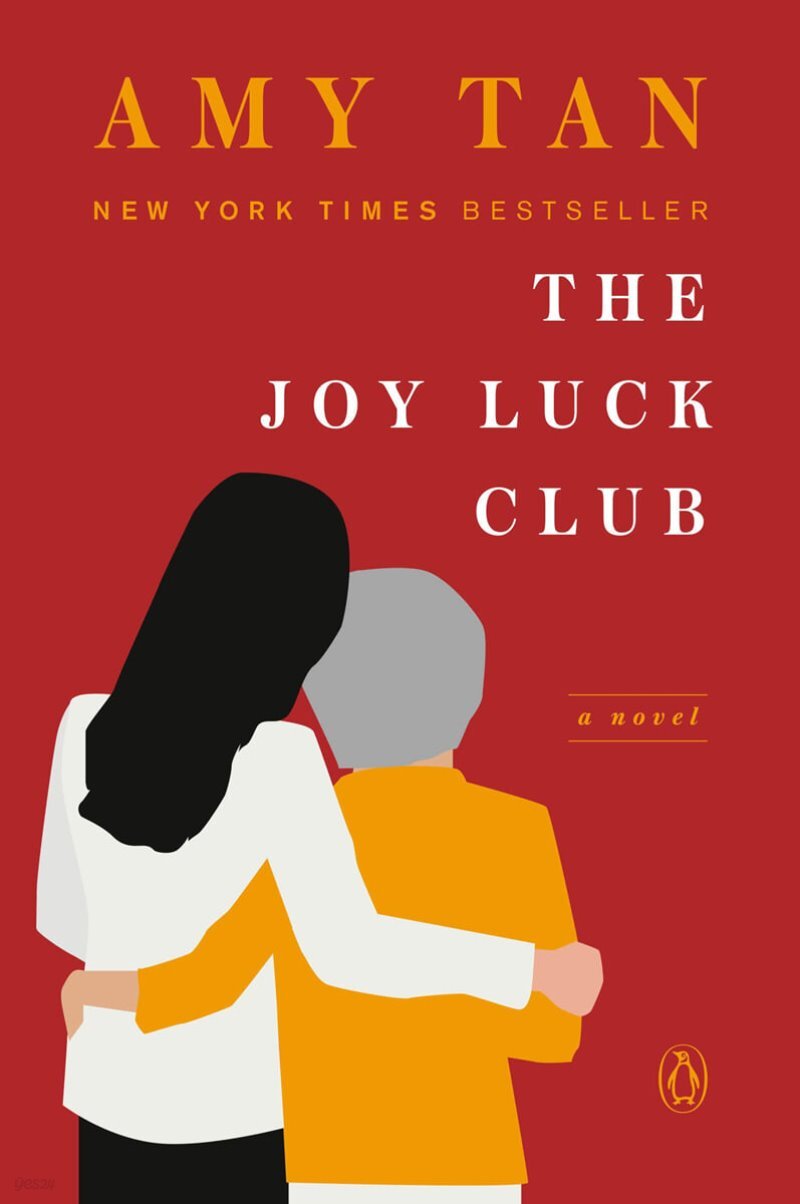 The Joy Luck Club YES24
