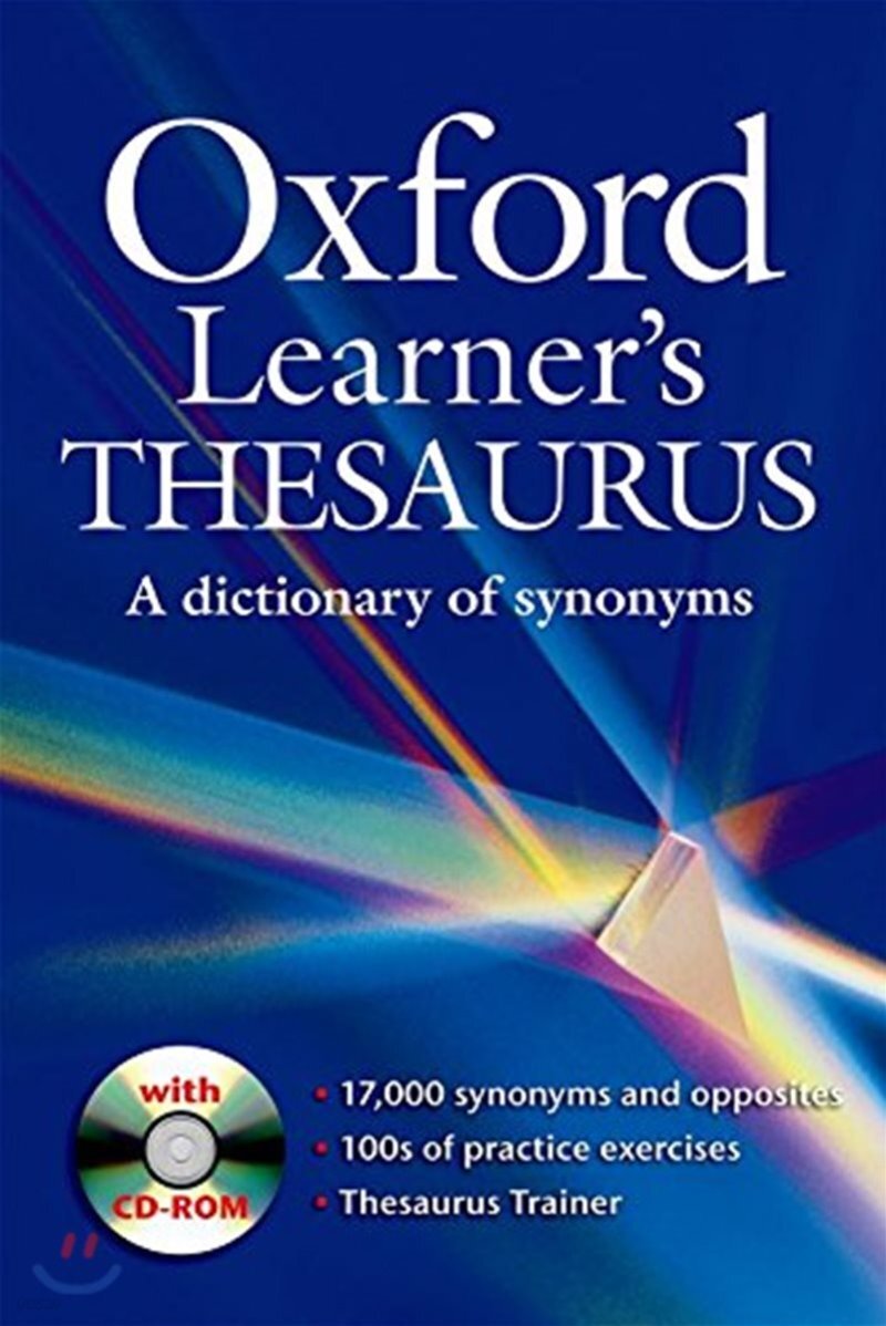 Compact Oxford English Dictionary of Current English