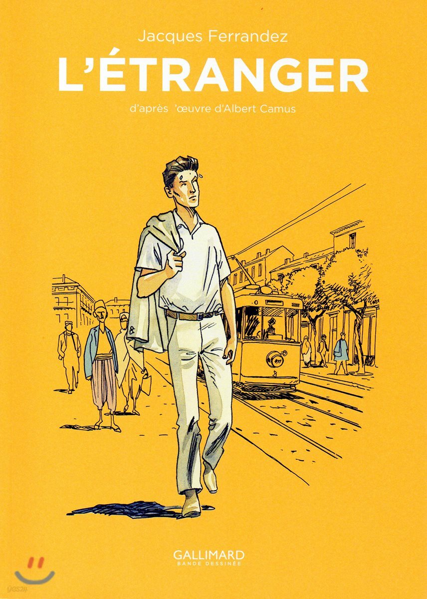 L'etranger BD YES24