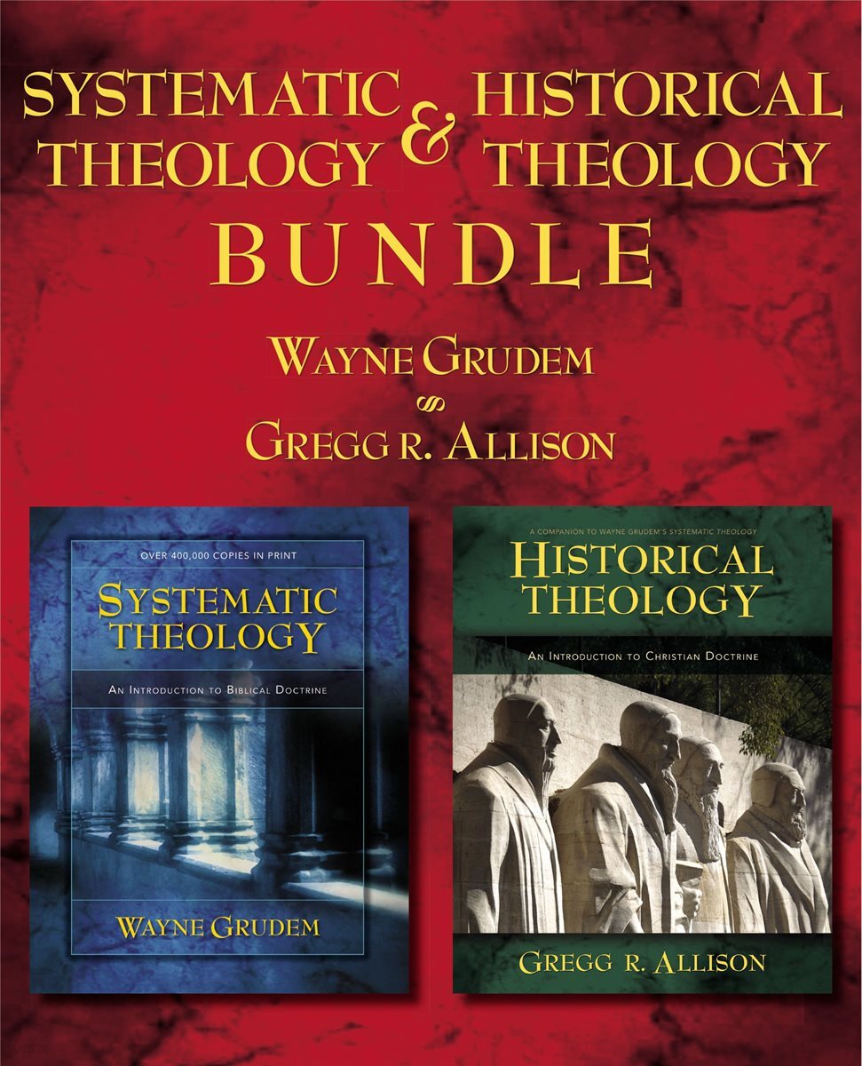 [전자책]Systematic Theology/Historical Theology Bundle 예스24