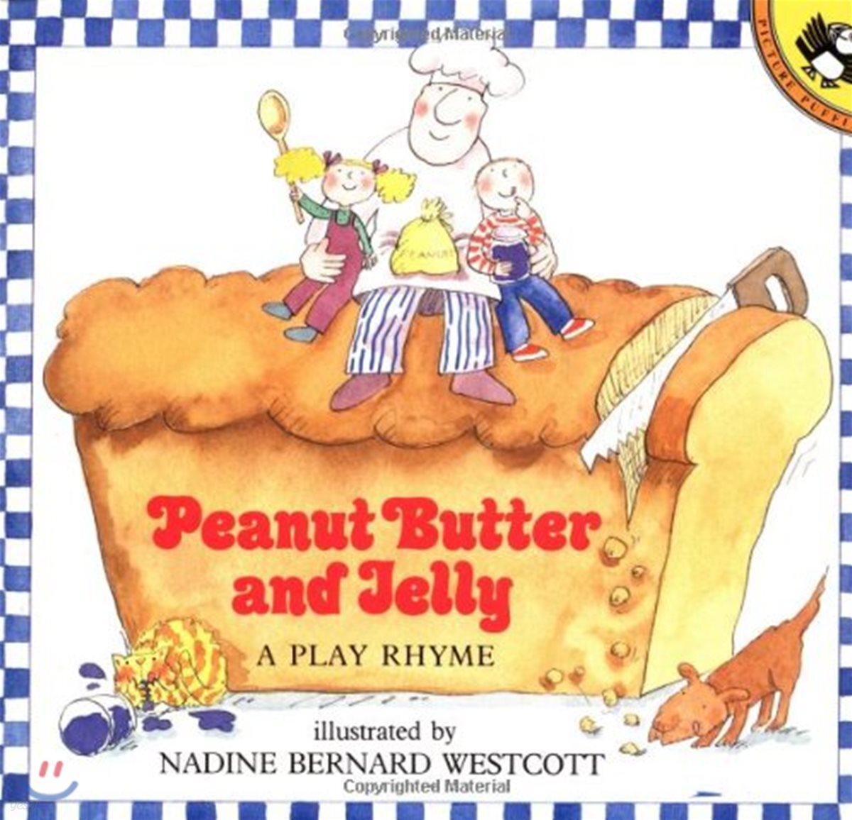 Peanut Butter and Jelly A Play Rhyme YES24
