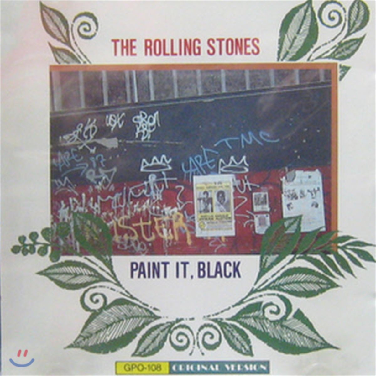 [중고] Rolling Stones / Paint It Black (일본반) 예스24