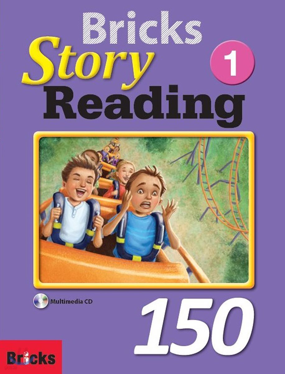 Bricks Story Reading 150 Level 1 Student Book YES24