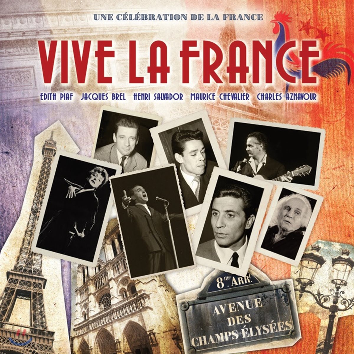 프랑스 샹송 명곡 모음집 (Vive La France) [LP] YES24