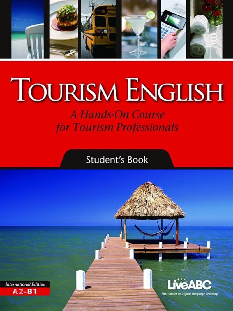 Tourism English YES24