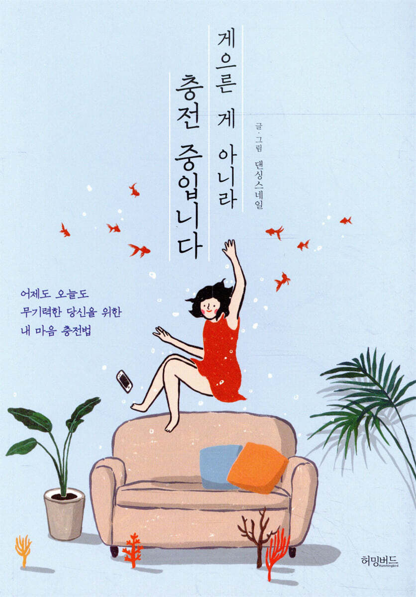 Original Works Digital Library of Korean Literature(LTI Korea)
