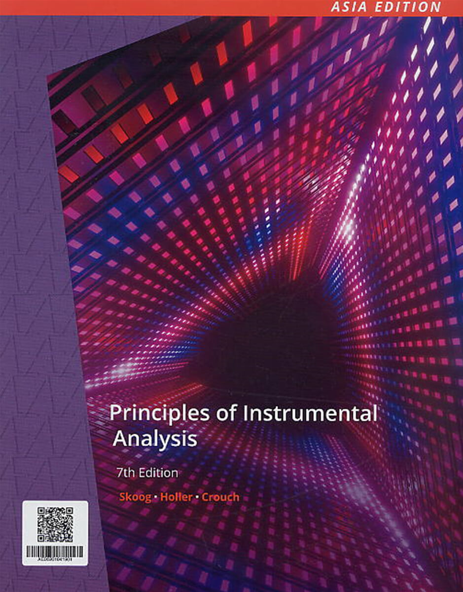 Principles of Instrumental Analysis, 7/E 예스24
