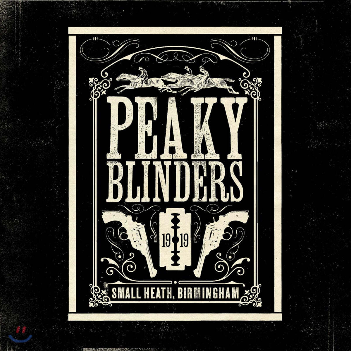 `피키 블라인더스` BBC 드라마 음악 (Peaky Blinders The Official Soundtrack) 예스24