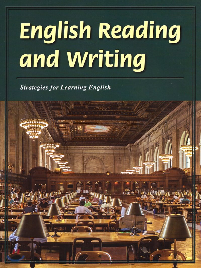English Reading and Writing - YES24