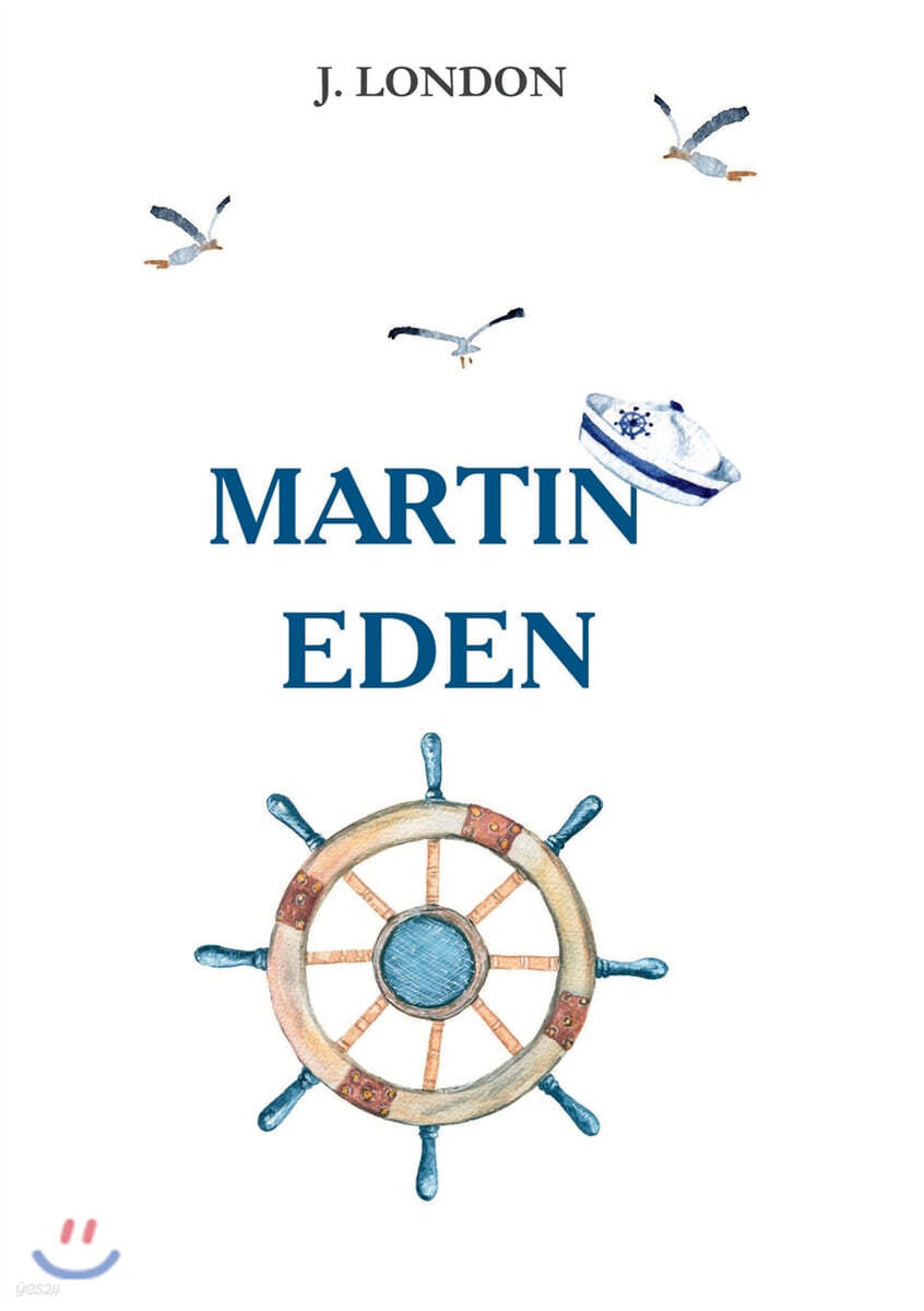 Martin Eden YES24