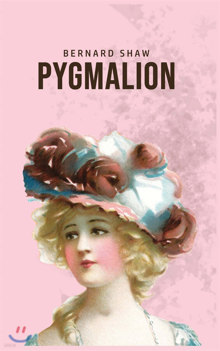 Pygmalion YES24