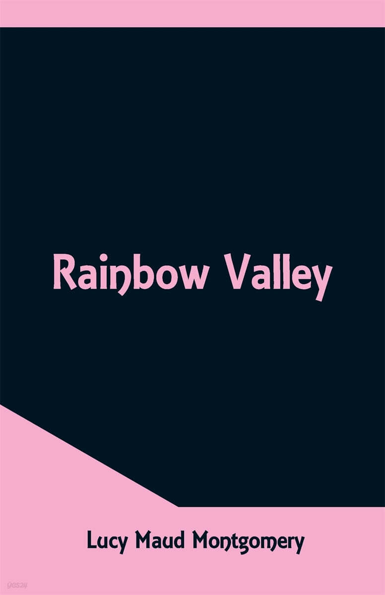 Rainbow Valley 예스24