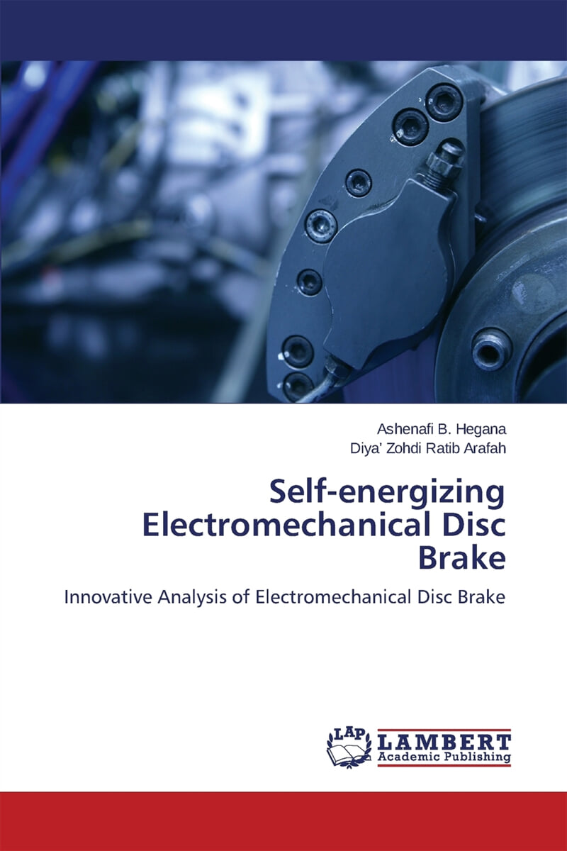 SelfEnergizing Electromechanical Disc Brake 예스24