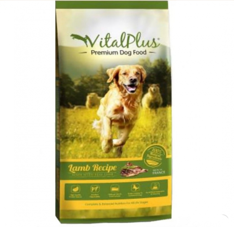 Malaysia Online Pet Store Selling Dog Food