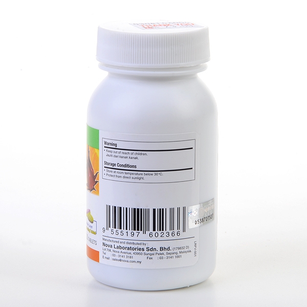 Nova Roselle & Flavonoids & Vitamin C (Double Layer) (30 Tablets)