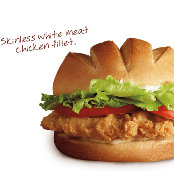TENDERCRISP® Chicken Sandwich Burger King, View Online Menu and Dish Photos at Zmenu