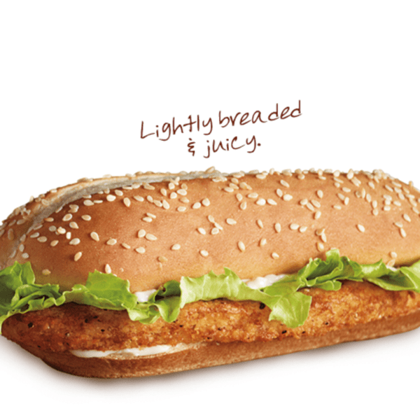 Original Chicken Sandwich Burger King, View Online Menu and Dish