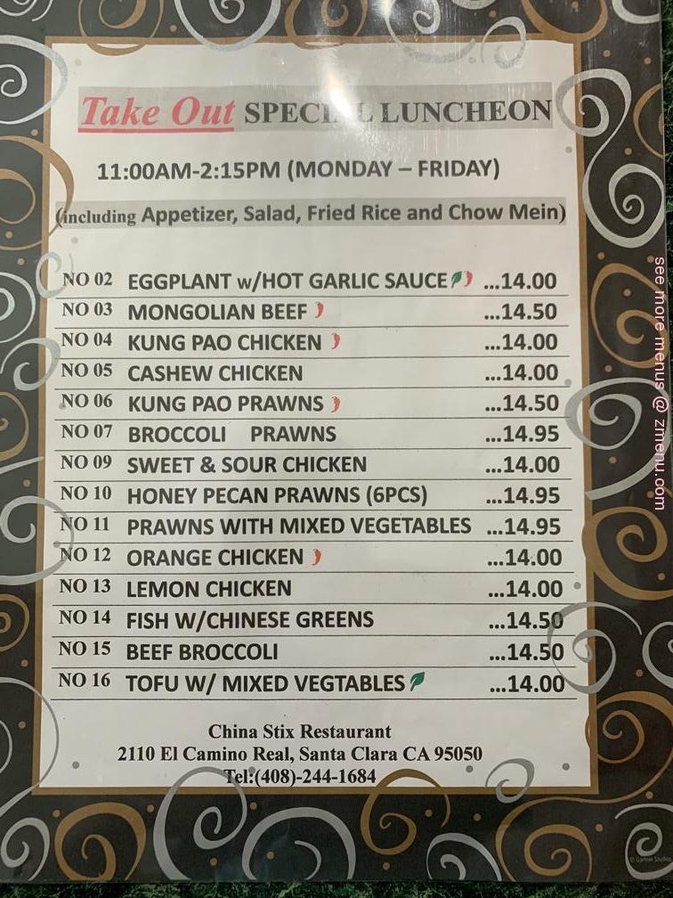 Online Menu of China Stix Restaurant, Santa Clara, California, 95050